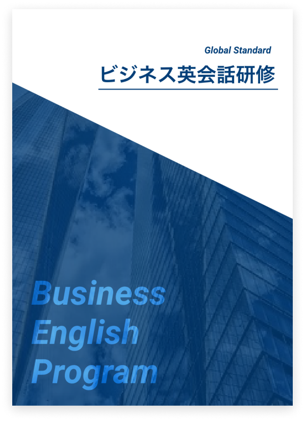 背景日の出